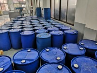 Polyhexamethylene Guanidine 25% Solution