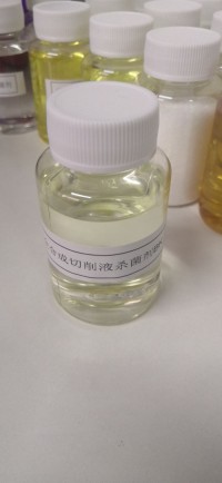 BK Biocide