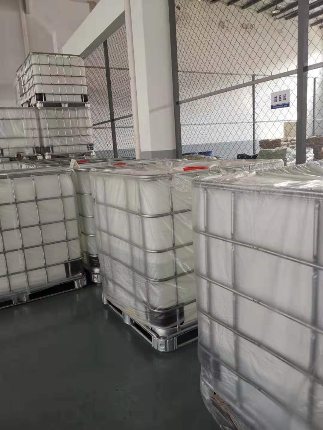 Polyhexamethyleneguanidine deodorant fungicide