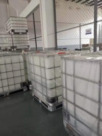 Polyhexamethyleneguanidine deodorant fungicide