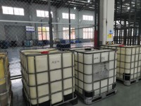 Polyhexamethyleneguanidine papermaking fungicide