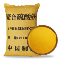 Polyferric Sulfate (PFS)