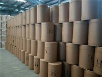 Chlorhexidine acetate