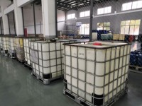 Water quality improver for aquaculture