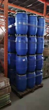 Poly hexamethylene biguanide 99% powder