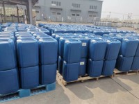 Poly hexa methylene biguanide 20% liquid