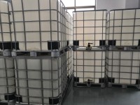 Polyhexamethylene Guanidine Hydrochloride (PHMG-HCl)