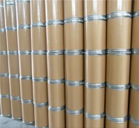 Chitosan C2