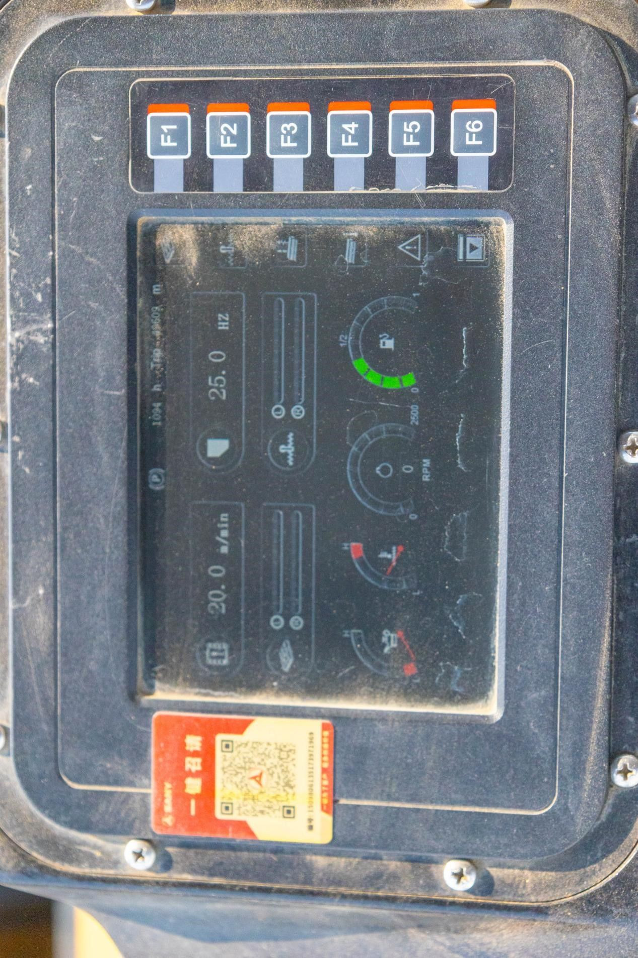Asphalt Paver – SANY SAP45C-8