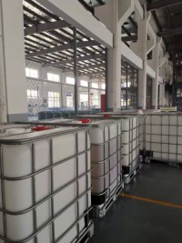 Polyhexamethyleneguanidine gynecological wash