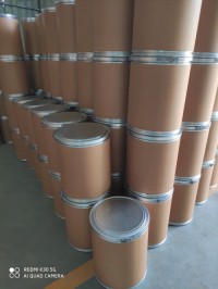 Chitosan C2