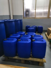 Polyhexamethyleneguanidine (bactericidal and antifungal agent for sanitary wipes)