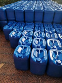 Polyhexamethylene Guanidine Hydrochloride (PHMG-HCl)