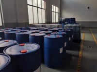 Polyhexamethyleneguanidine gynecological wash