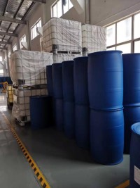 Polyhexamethyleneguanidine environmental