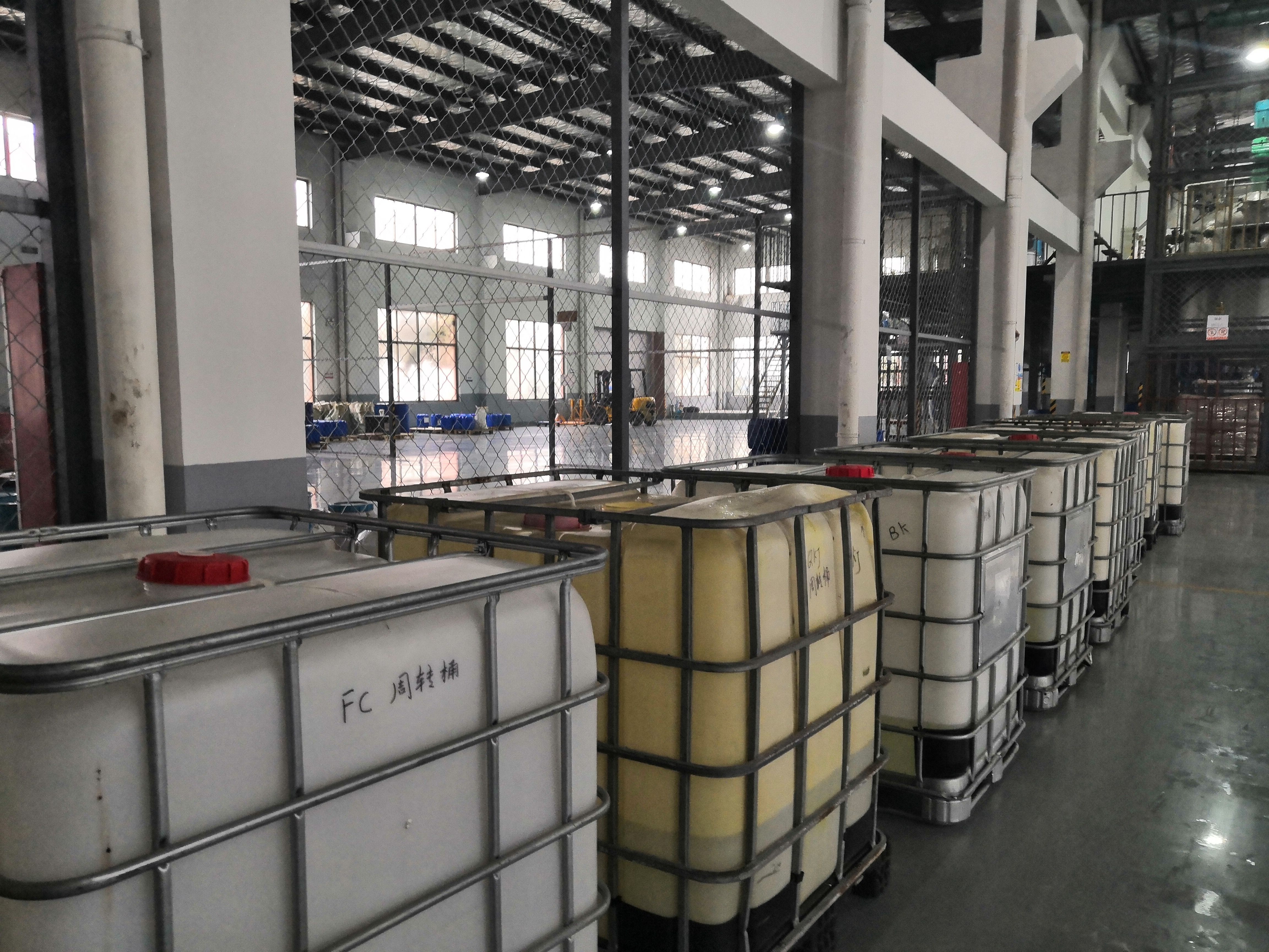 Polyhexamethyleneguanidine water treatment agent