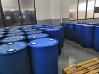 Polyhexamethylene Guanidine Hydrochloride (PHMG-HCl)